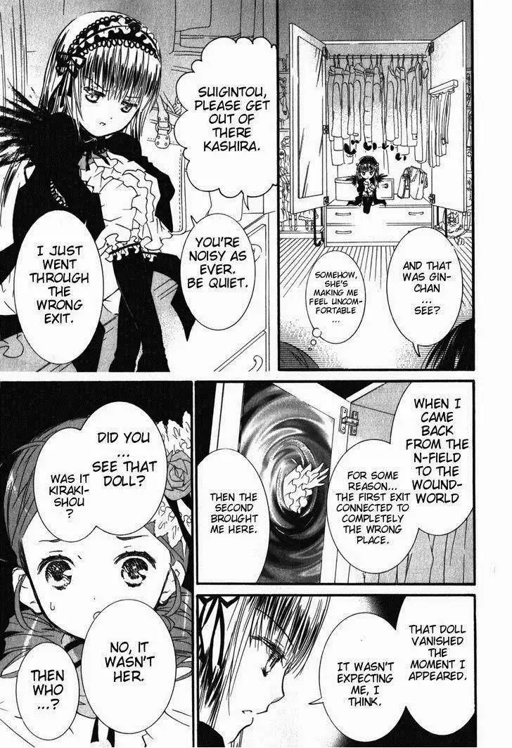 Rozen Maiden Chapter 83 8